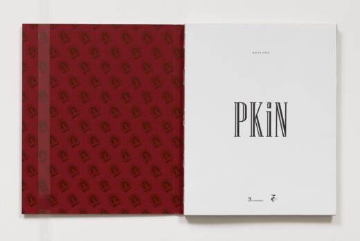 Jacek Fota, 'PKiN' (2015) - BLOK MAGAZINE BLOK MAGAZINE