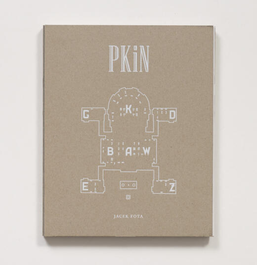 Jacek Fota, 'PKiN' (2015) - BLOK MAGAZINE BLOK MAGAZINE